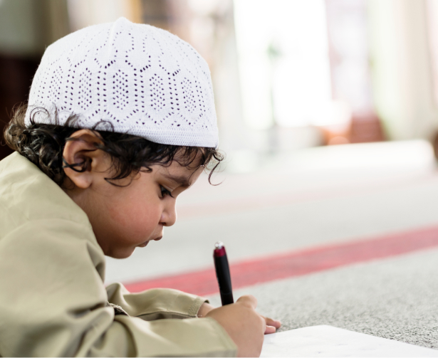 Quran with Tajwid Learning Free For Kids.